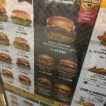レス2番の画像1