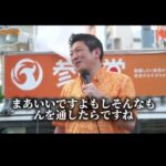 レス1番の画像2