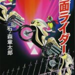レス44番の画像1