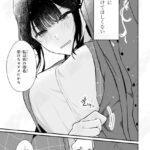 レス33番の画像4