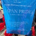 レス4番の画像1