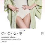 レス2番の画像1