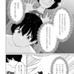 レス37番の画像2