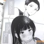 レス30番の画像2