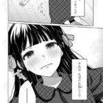 レス14番の画像3