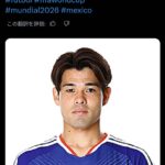 レス2番の画像2