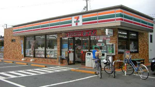記事サムネイル