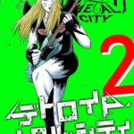 レス23番の画像2
