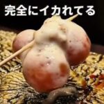 レス1番の画像4