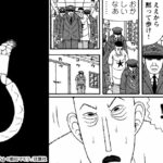 レス3番の画像1
