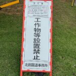 レス1番の画像4