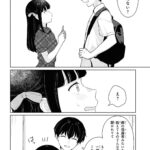 レス2番の画像3
