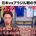 レス1番の画像2