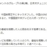 レス1番の画像5