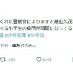 レス1番の画像2