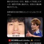 レス2番の画像5