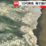 レス1番のリンク先のサムネイル画像
