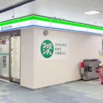 レス18番の画像4