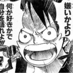 レス15番の画像1