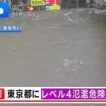 レス4番の画像3