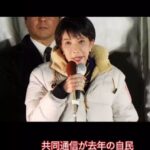 レス4番の画像1
