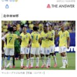 レス2番の画像1