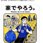 レス4番の画像1