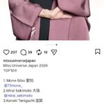 レス30番の画像1