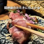 レス1番の画像3