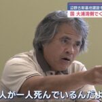 レス9番の画像1