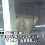 レス25番の画像1