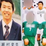 レス2番の画像3