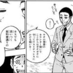レス1番の画像3