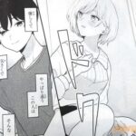 レス23番の画像4