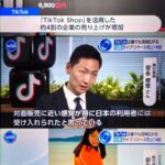 レス1番の画像5
