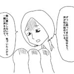 レス14番の画像3