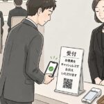 レス1番のリンク先のサムネイル画像