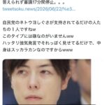 レス1番の画像2