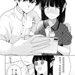 レス2番の画像4
