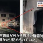 レス40番の画像1