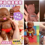 レス1番のリンク先のサムネイル画像