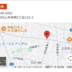 レス4番の画像1
