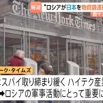 レス2番の画像4