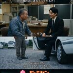 レス14番の画像1