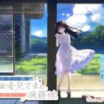 レス2番の画像5
