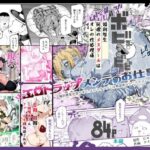 レス15番の画像1