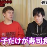 レス4番の画像1