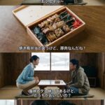 レス5番の画像1
