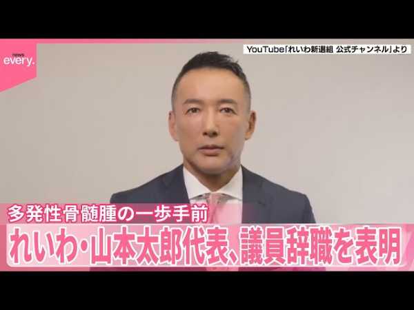 記事サムネイル