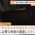 レス2番の画像3